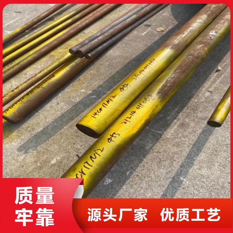 【不锈钢圆钢】_不锈钢复合板注重细节