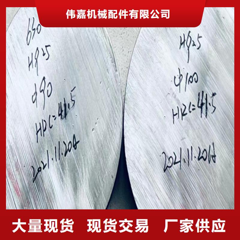 不锈钢圆钢锅炉配件源头厂源头货
