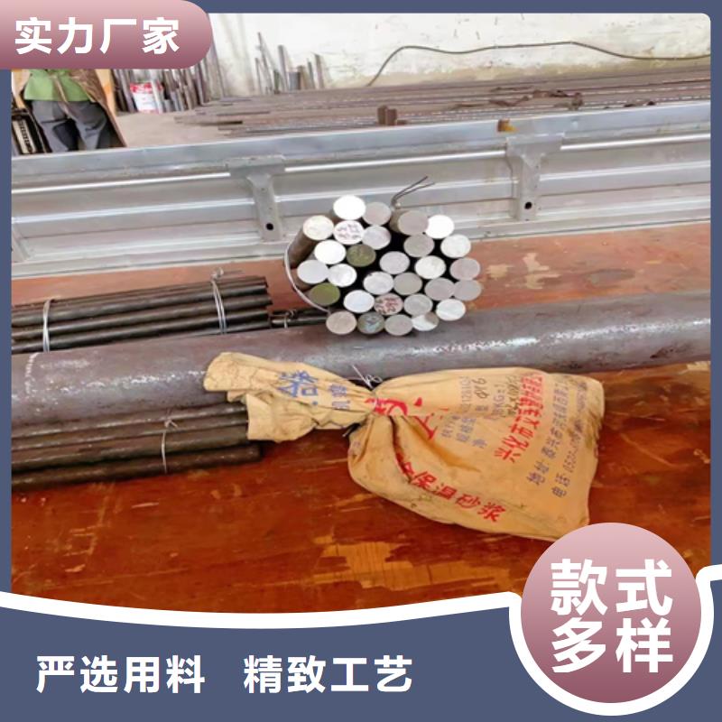 不锈钢圆钢【不锈钢焊管】现货满足大量采购