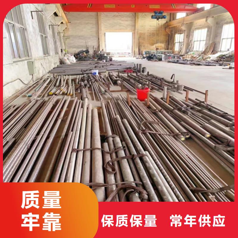 不锈钢圆钢不锈钢复合板交货准时