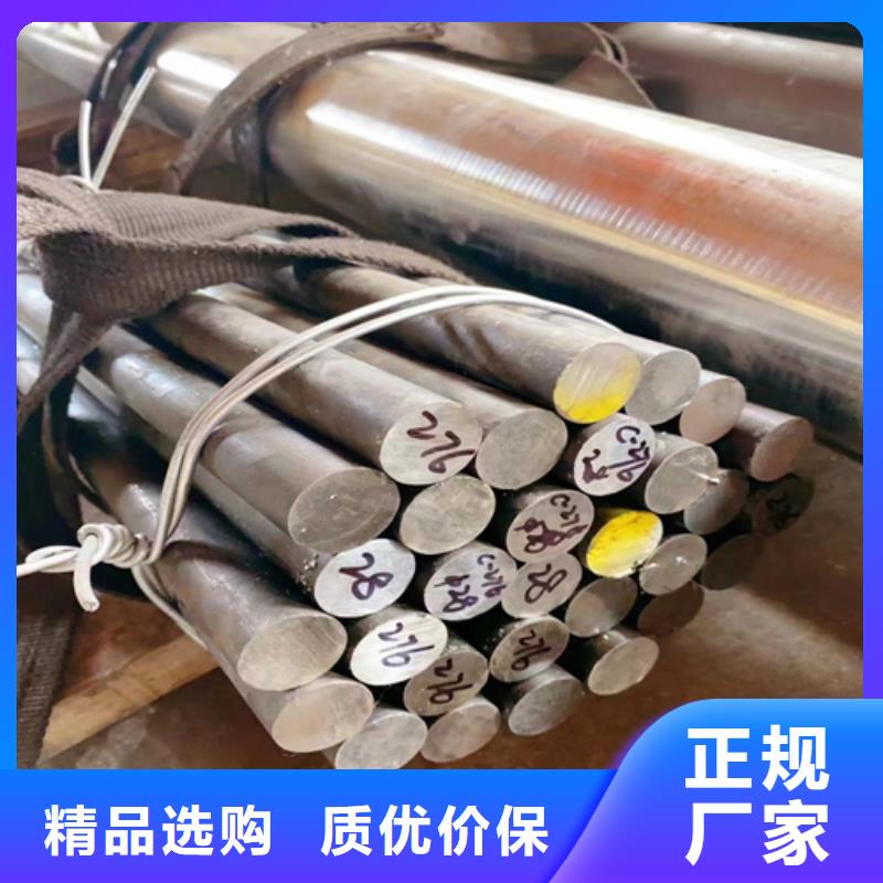 不锈钢圆钢不锈钢复合板支持货到付清