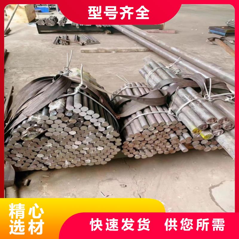 不锈钢圆钢锅炉炉条重信誉厂家