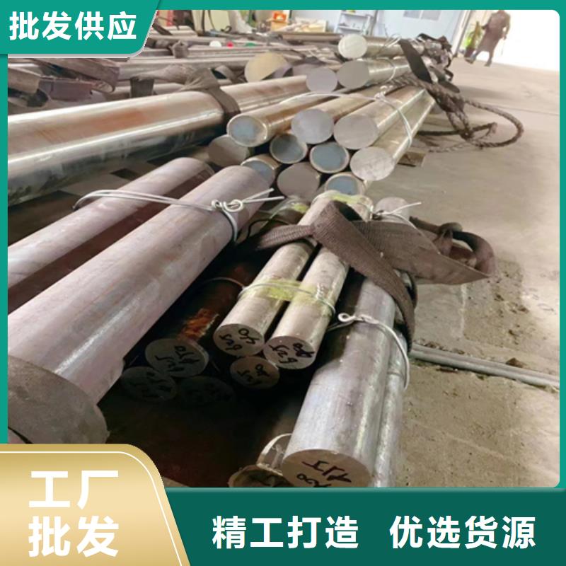 不锈钢圆钢锅炉配件满足客户所需