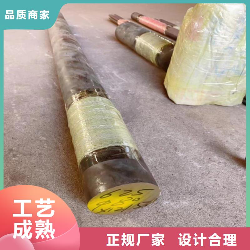 不锈钢圆钢_不锈钢焊管用心经营