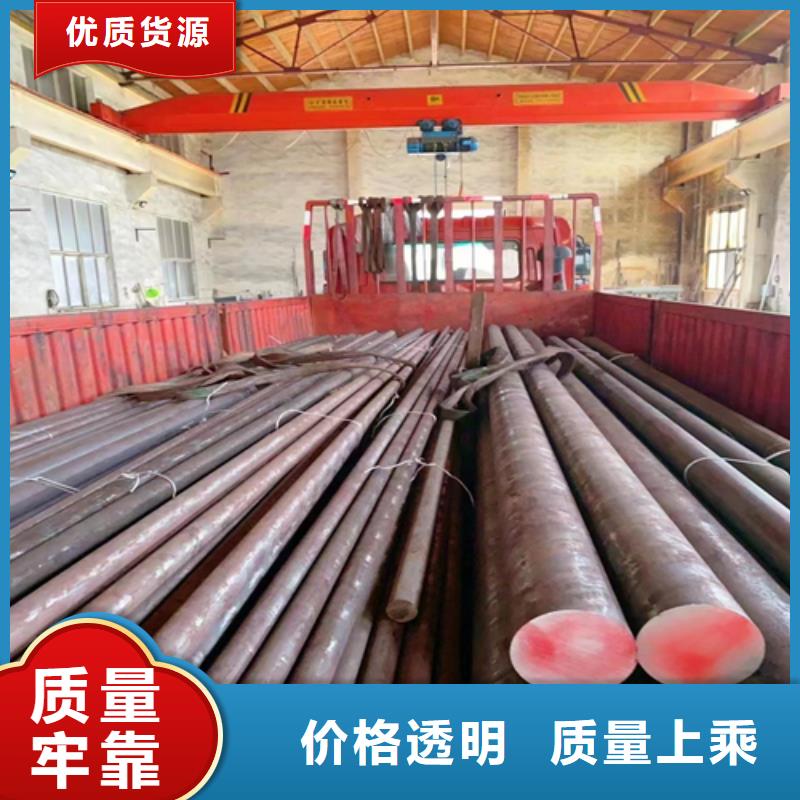 不锈钢圆钢不锈钢复合板支持货到付清