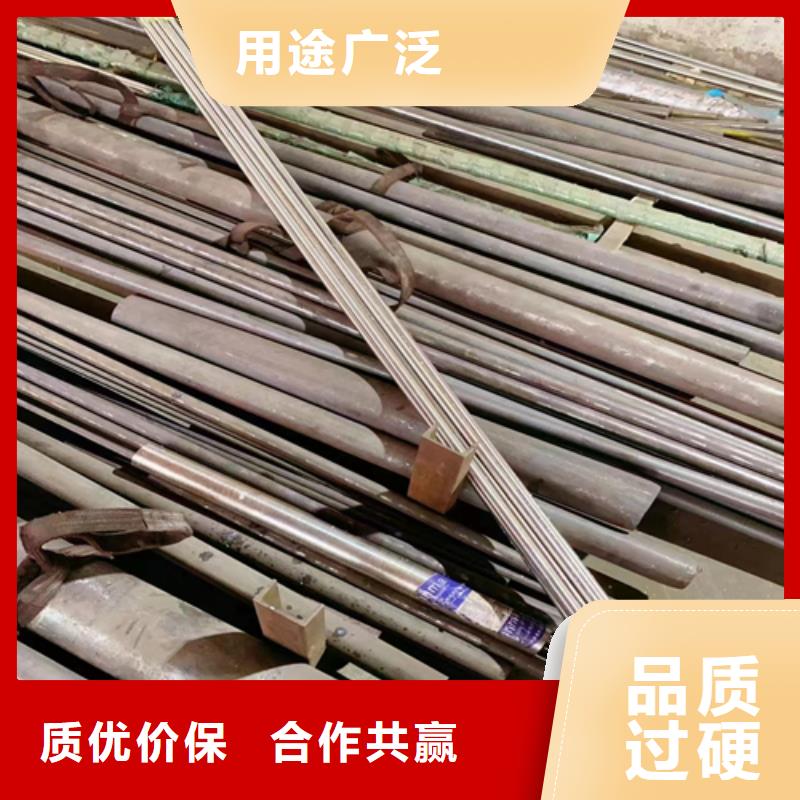 不锈钢圆钢-不锈钢复合板批发商