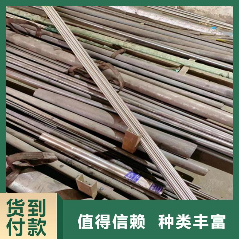 不锈钢圆钢,不锈钢焊管真材实料诚信经营