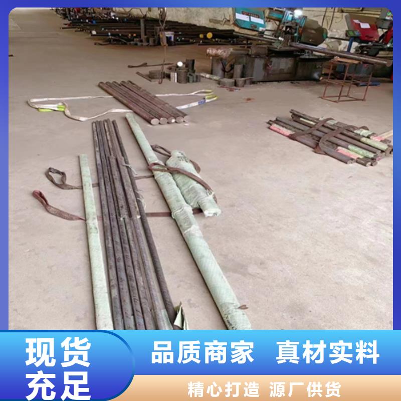 不锈钢圆钢-不锈钢复合板批发商
