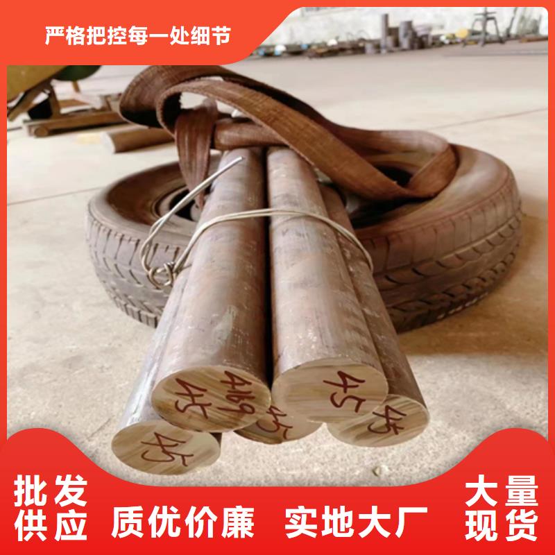 不锈钢圆钢锅炉配件信誉有保证