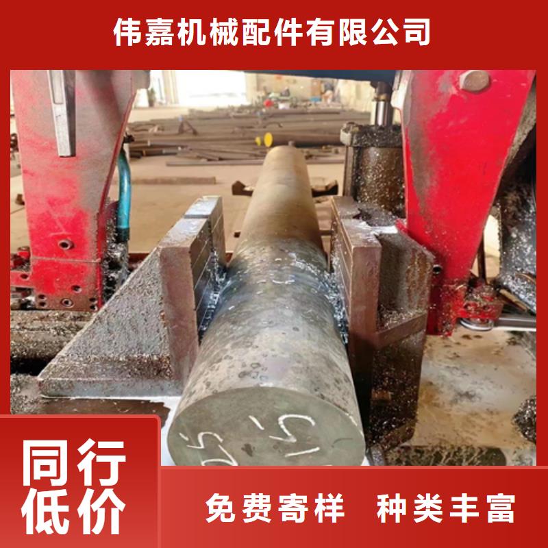 不锈钢圆钢【不锈钢焊管】现货满足大量采购