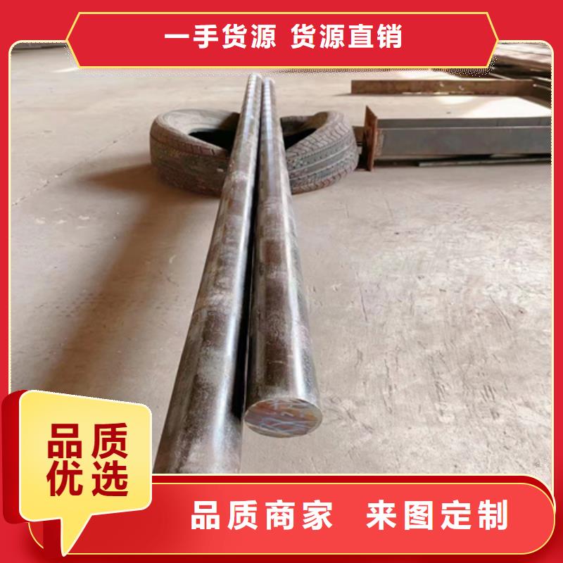 不锈钢圆钢-不锈钢复合板批发商