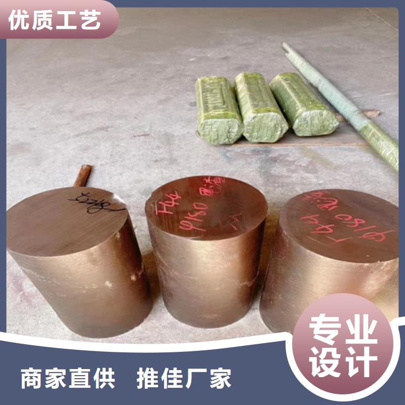 不锈钢圆钢-锅炉配件一站式服务