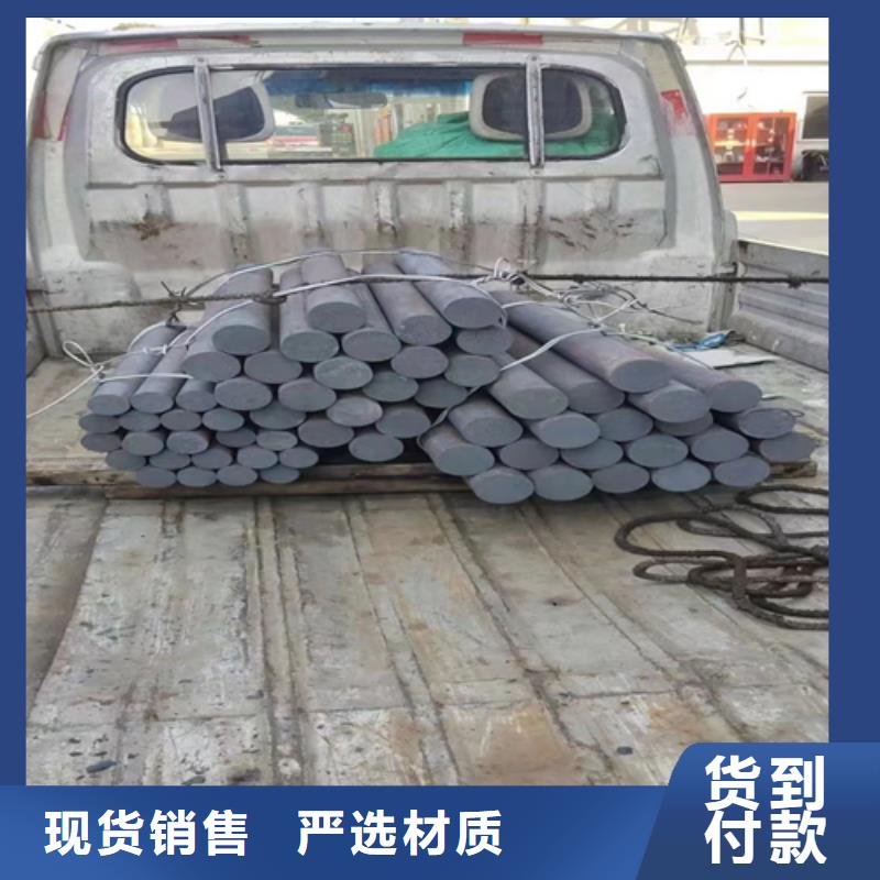 不锈钢圆钢锅炉炉条重信誉厂家