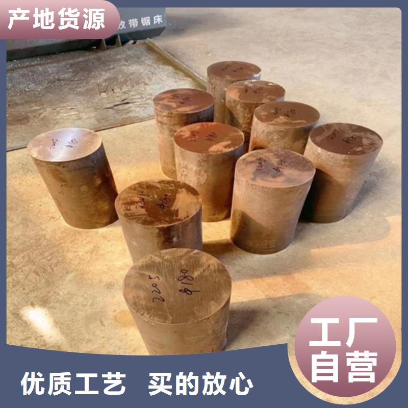 不锈钢圆钢,不锈钢焊管真材实料诚信经营