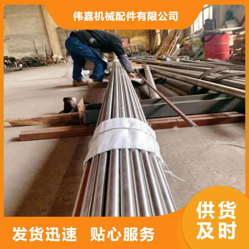 不锈钢圆钢不锈钢焊管优质原料