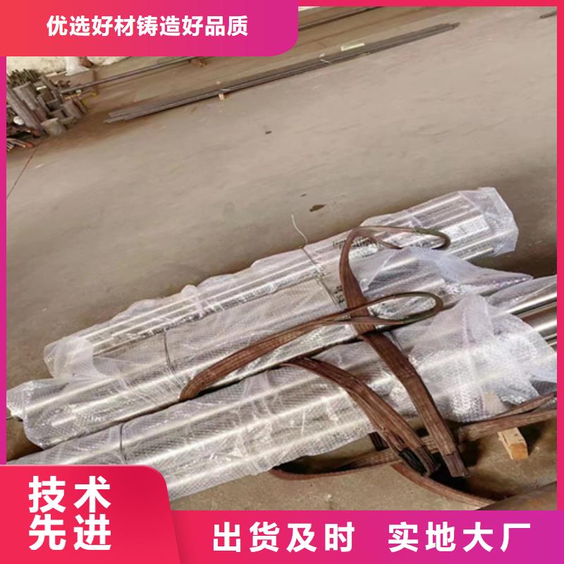 不锈钢圆钢锅炉配件信誉有保证