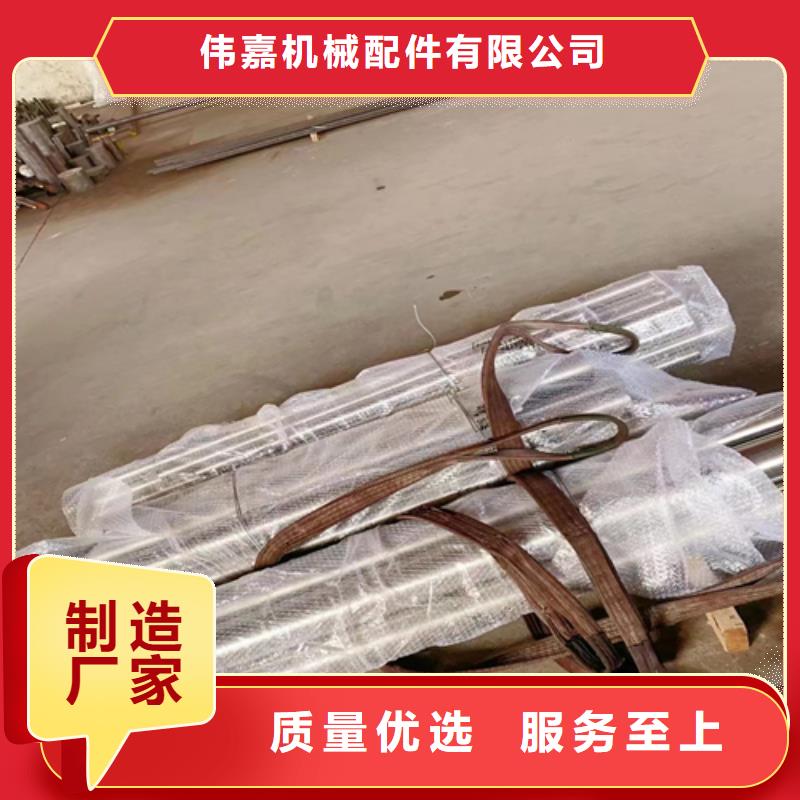 【不锈钢圆钢】_不锈钢复合板注重细节