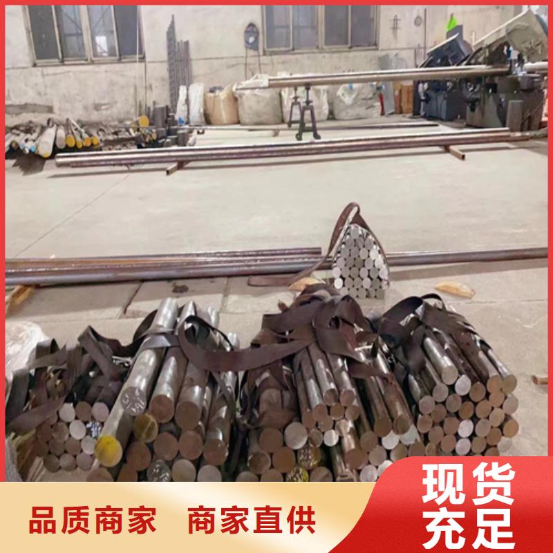 不锈钢圆钢-不锈钢复合板批发商