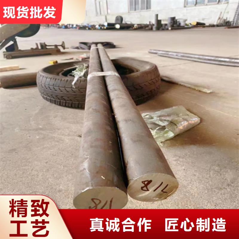 【不锈钢圆钢】_不锈钢复合板注重细节