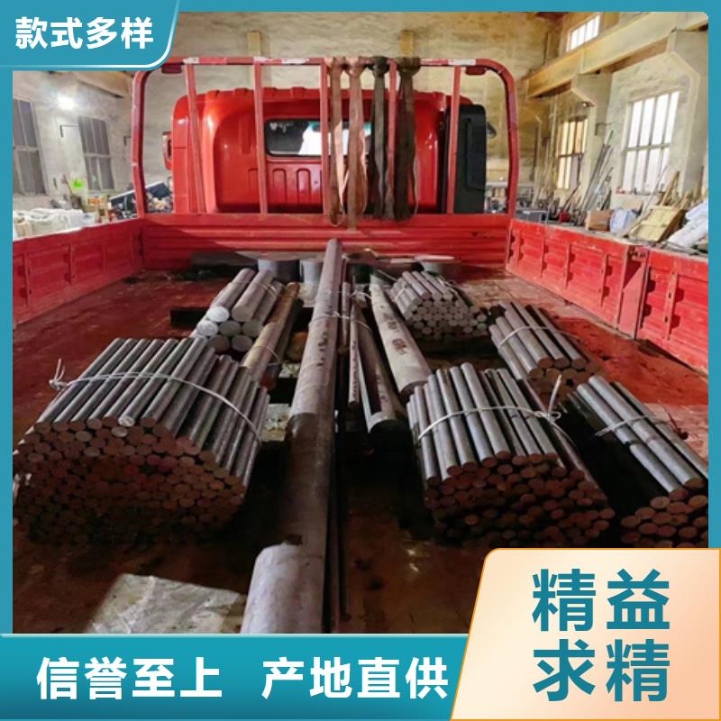 不锈钢圆钢-不锈钢复合板批发商