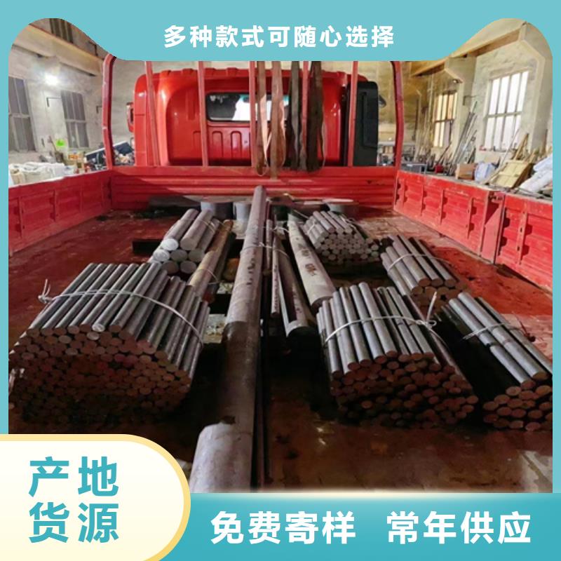 不锈钢圆钢不锈钢复合板交货准时