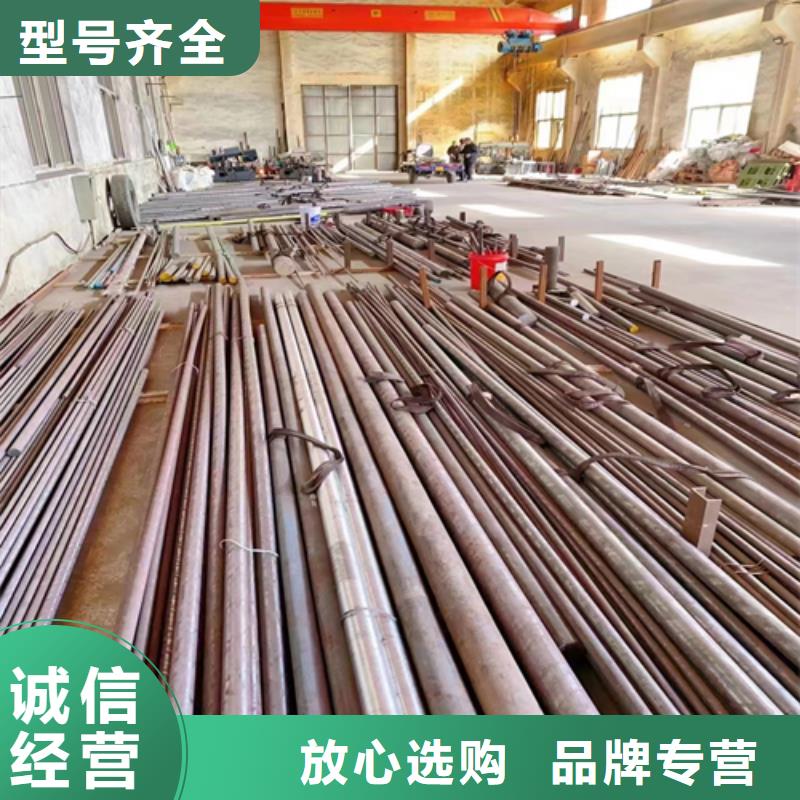 【不锈钢圆钢】_不锈钢复合板注重细节