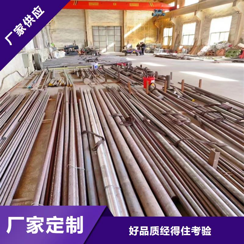 不锈钢圆钢不锈钢复合板交货准时