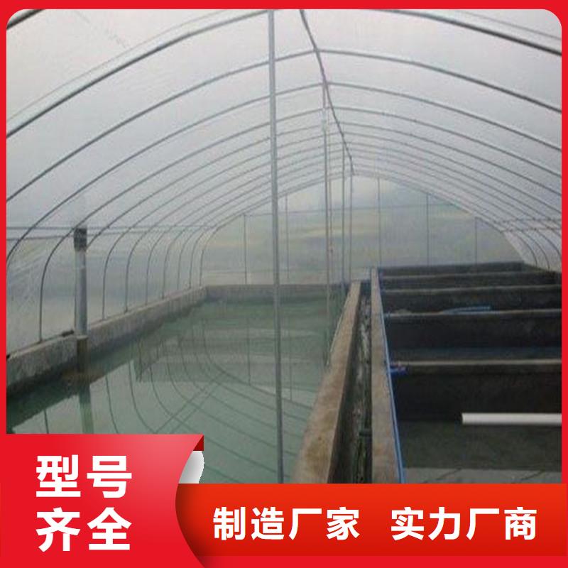 大棚管【大棚管厂家】快捷物流