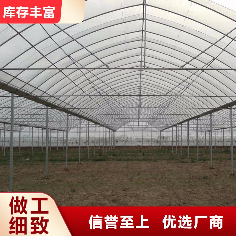 大棚管现货