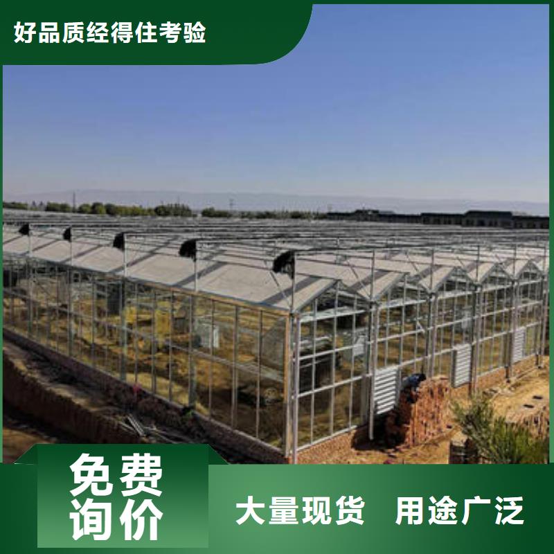 大棚管-镀锌大棚管严选用料