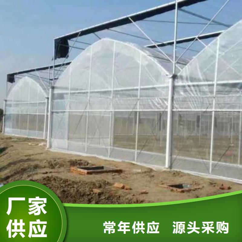 大棚管温室大棚管批发货源