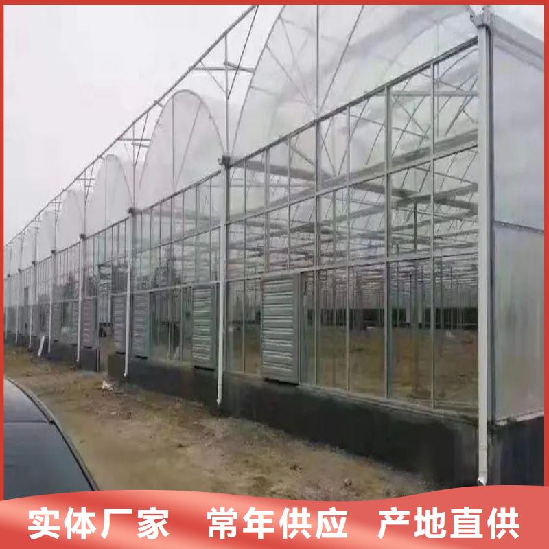 大棚管2【镀锌大棚管】物流配送