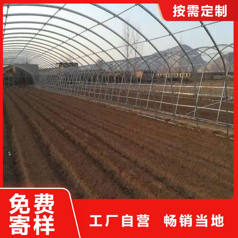大棚管2温室大棚管匠心品质