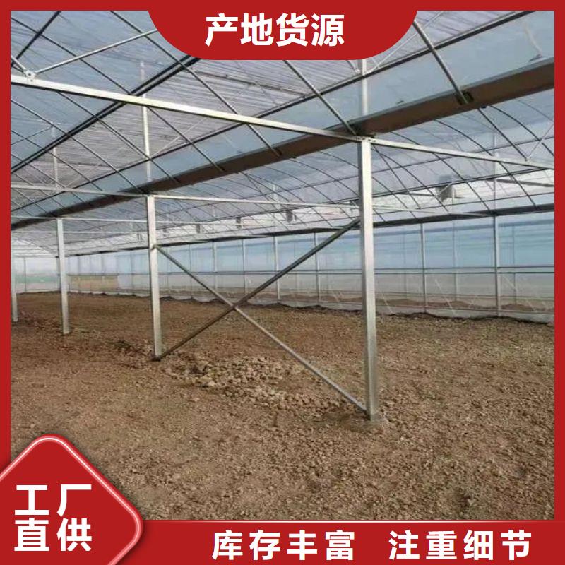 大棚管2连栋大棚管可定制