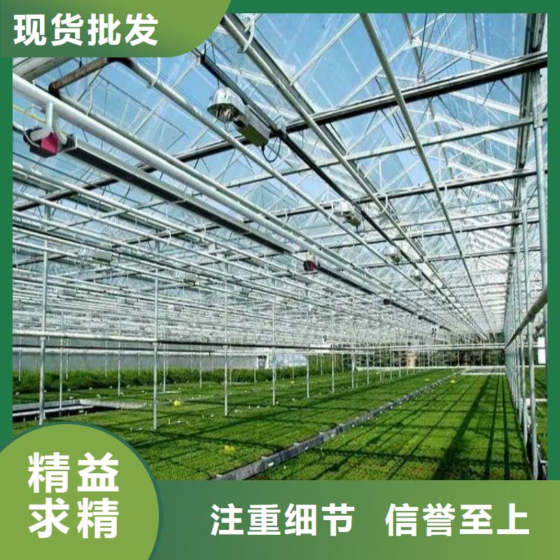 大棚管2_智能温室大棚严选用料