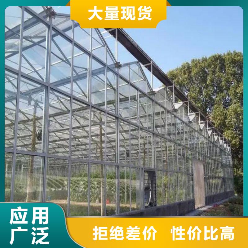 【大棚管2】
镀锌大棚管海量现货