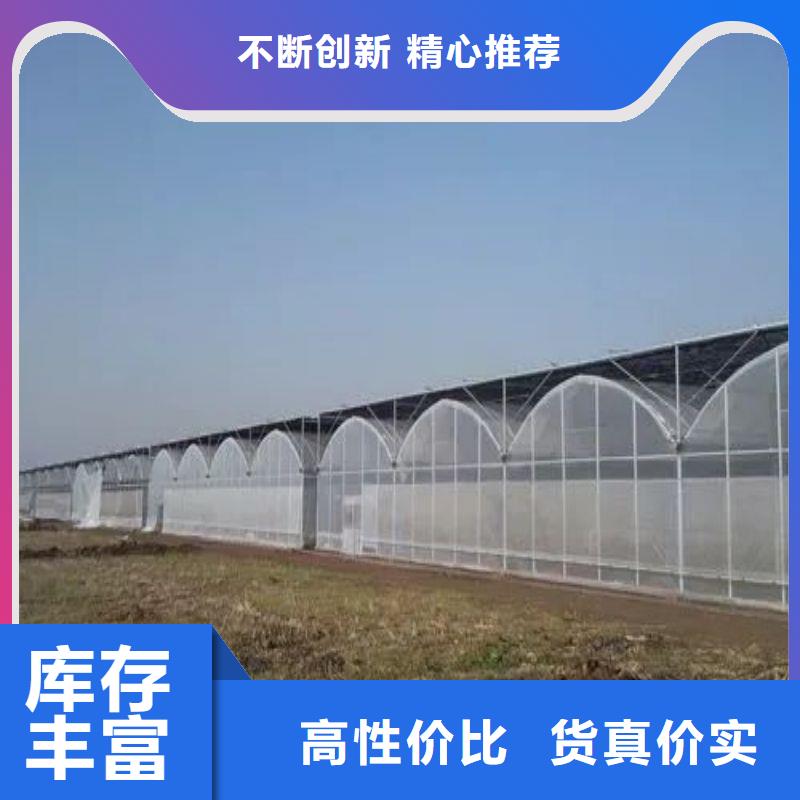 【大棚管2】_铝管质保一年