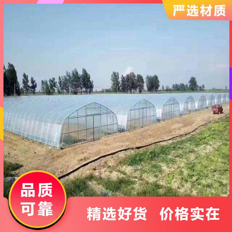 大棚管2_智能温室大棚严选用料