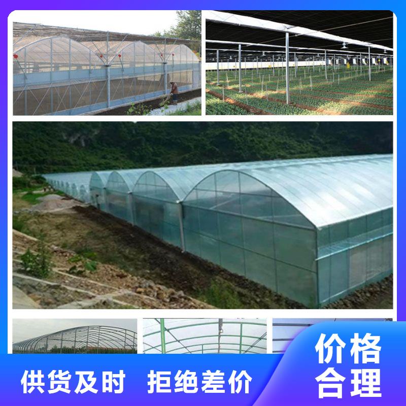 大棚管2【镀锌大棚管】物流配送