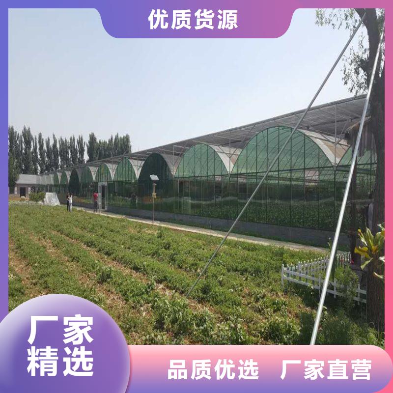 【大棚管2】
镀锌大棚管海量现货