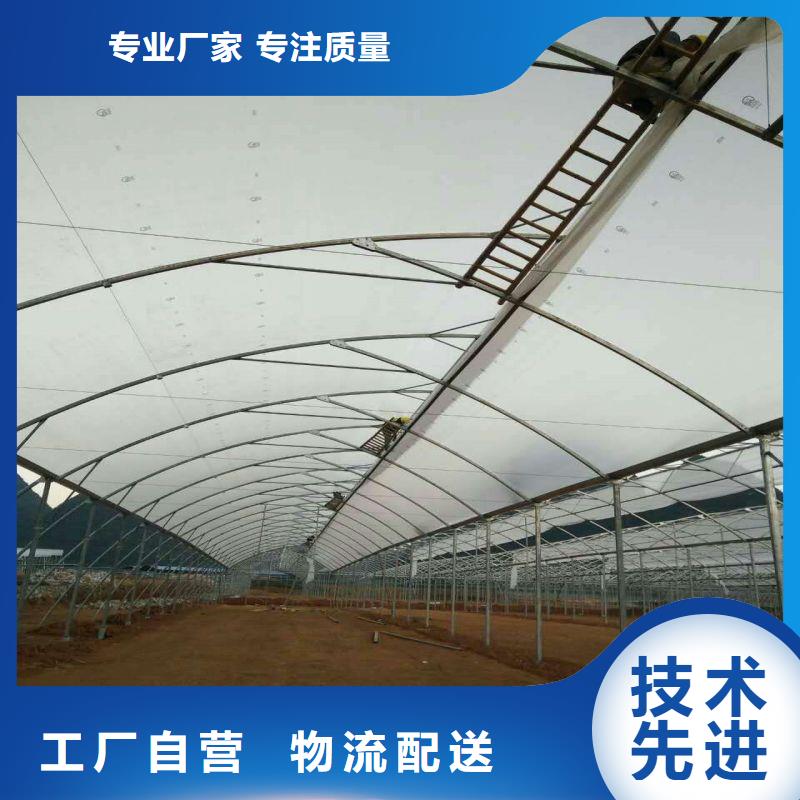 大棚管2温室大棚管匠心品质