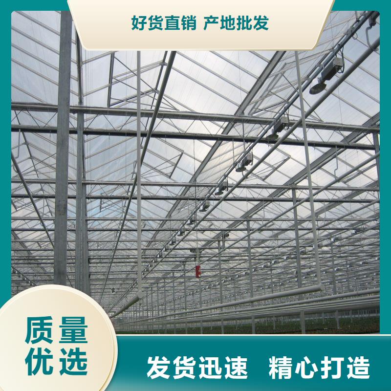 大棚管2温室大棚管匠心品质