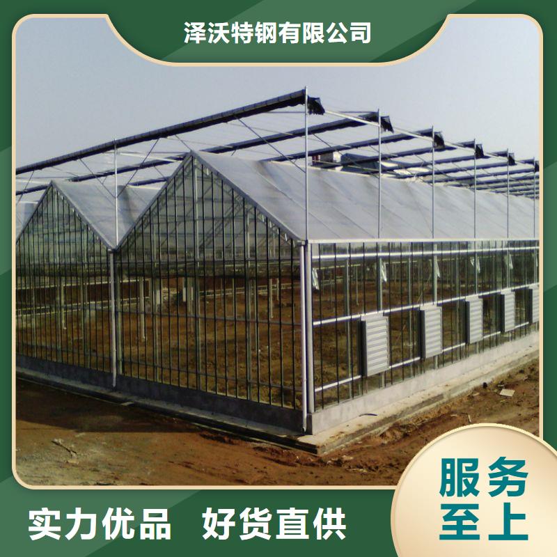 大棚管2大棚管货源充足