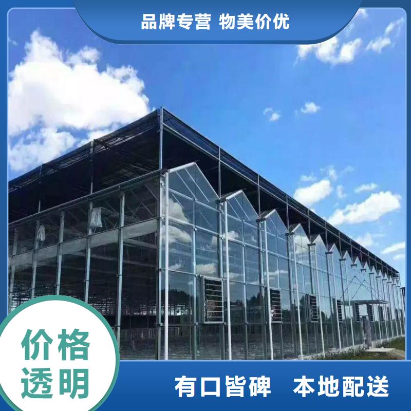 大棚管2椭圆管温室大棚供您所需