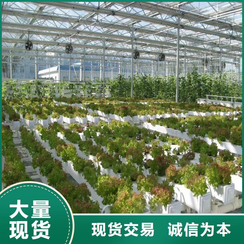大棚管2_智能温室大棚严选用料