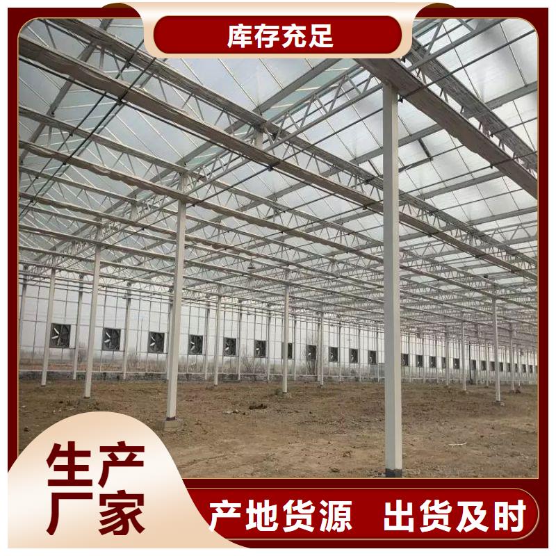 大棚管2 温室大棚管支持定制贴心售后