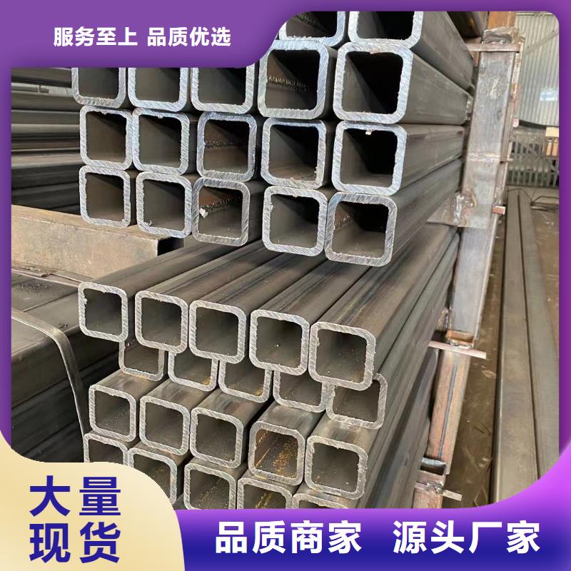 【方管】_
铝管

客户信赖的厂家