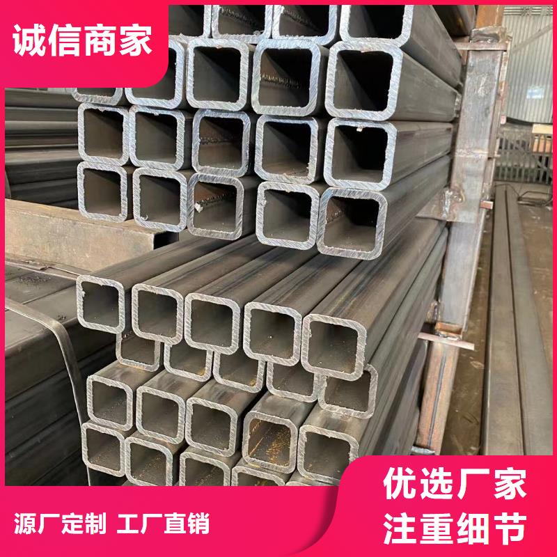 方管【方矩管】资质认证