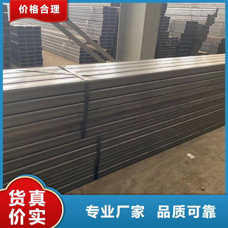方管温室大棚管多种款式可随心选择