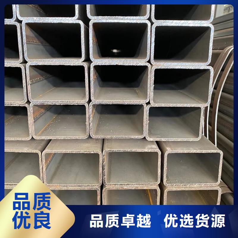 【方管】大棚管24小时下单发货